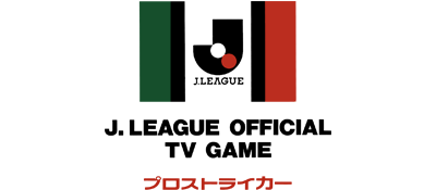 Sega Mega Drive logo